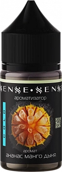 Ароматизатор SENSESENSE COLD KONSTRUKT "Ананас Манго Дыня" 14мл (на 30мл)